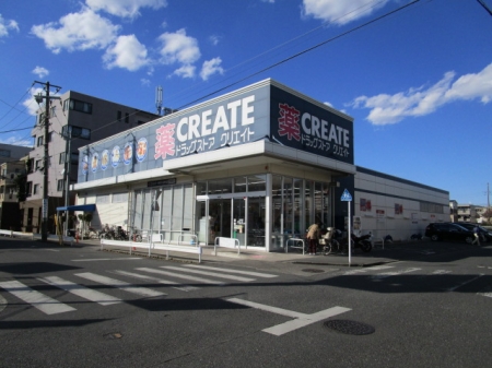 ドラックストア　クリエイトエス・ディー川崎下小田中店（ドラッグストア）まで715m