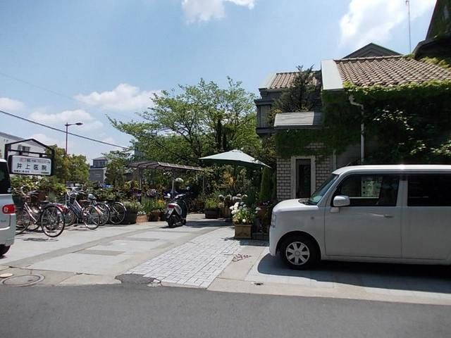 病院　井上医院（病院）まで521m