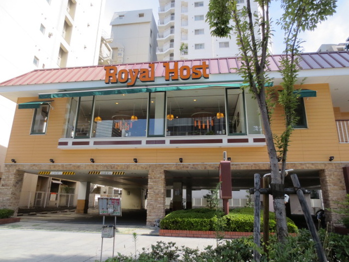 飲食店　ロイヤルホスト（飲食店）まで70m