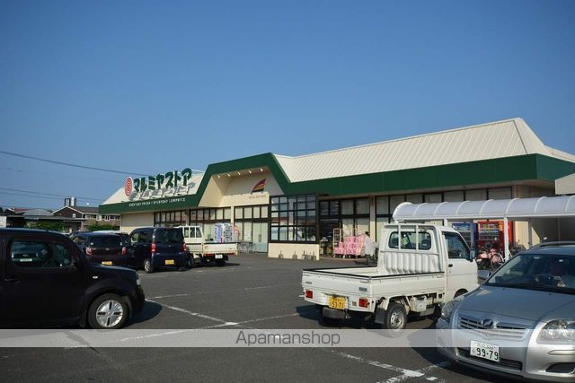 スーパー　マルミヤストア吉村店（スーパー）まで220m