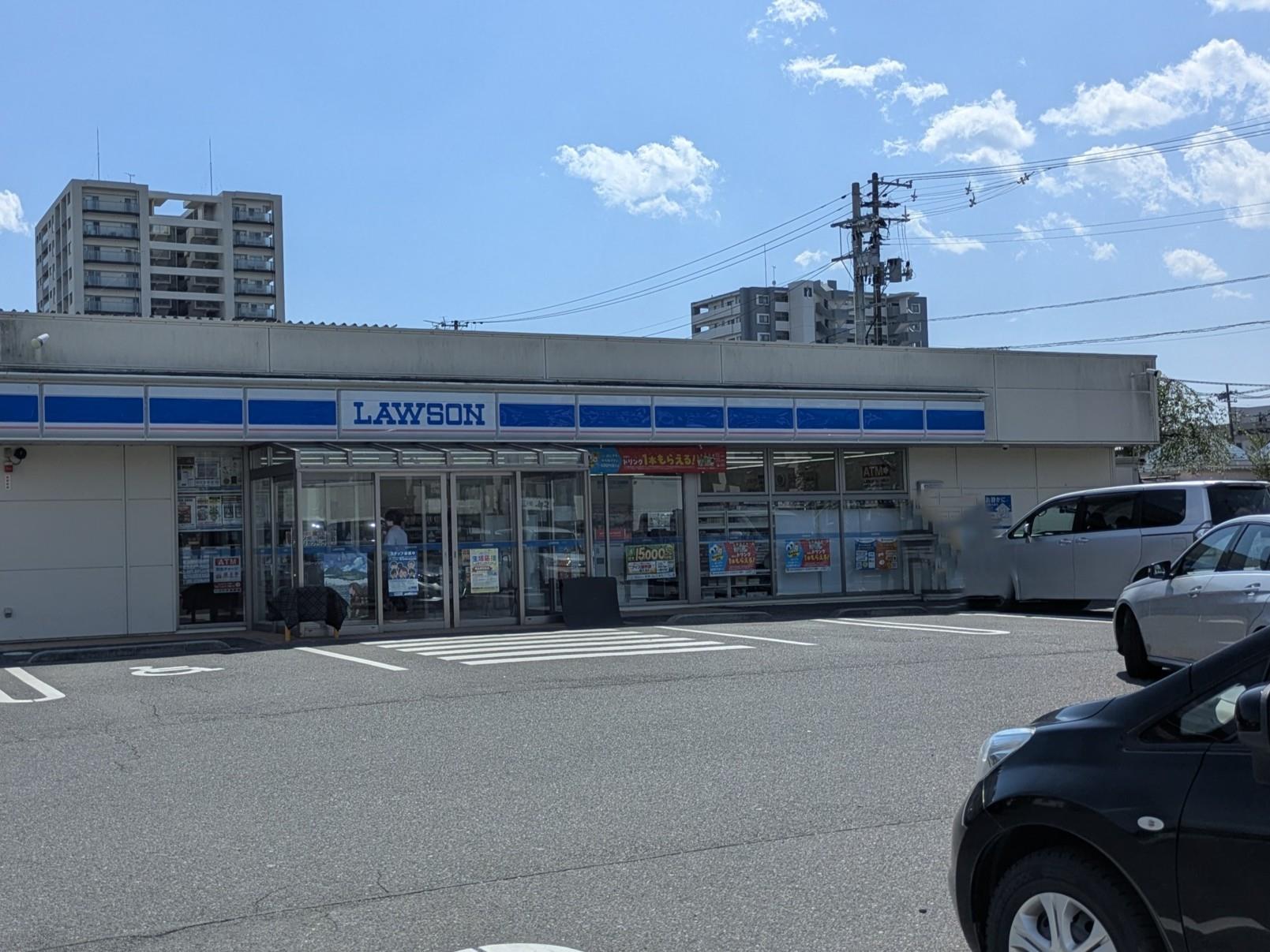 コンビニ　ローソン新白河二丁目店（コンビニ）まで313m