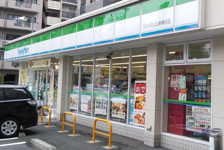 コンビニ　ファミリーマート スリーウェル新横浜店（コンビニ）まで127m