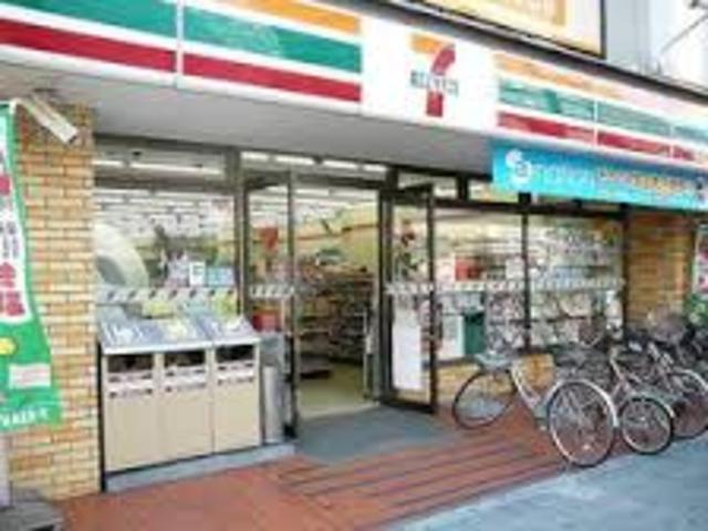 コンビニ　セブンイレブン吹田垂水町3丁目店（コンビニ）まで278m