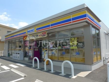 コンビニ　ミニストップ 柏名戸ヶ谷店（コンビニ）まで640m