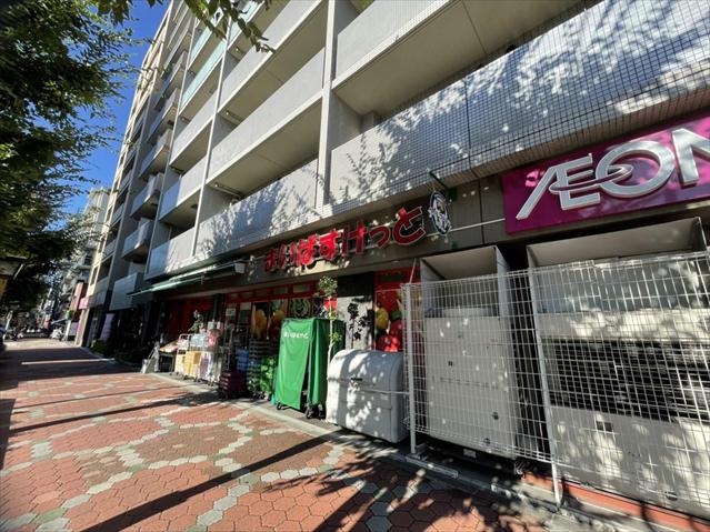 スーパー　まいばすけっと（スーパー）まで16m