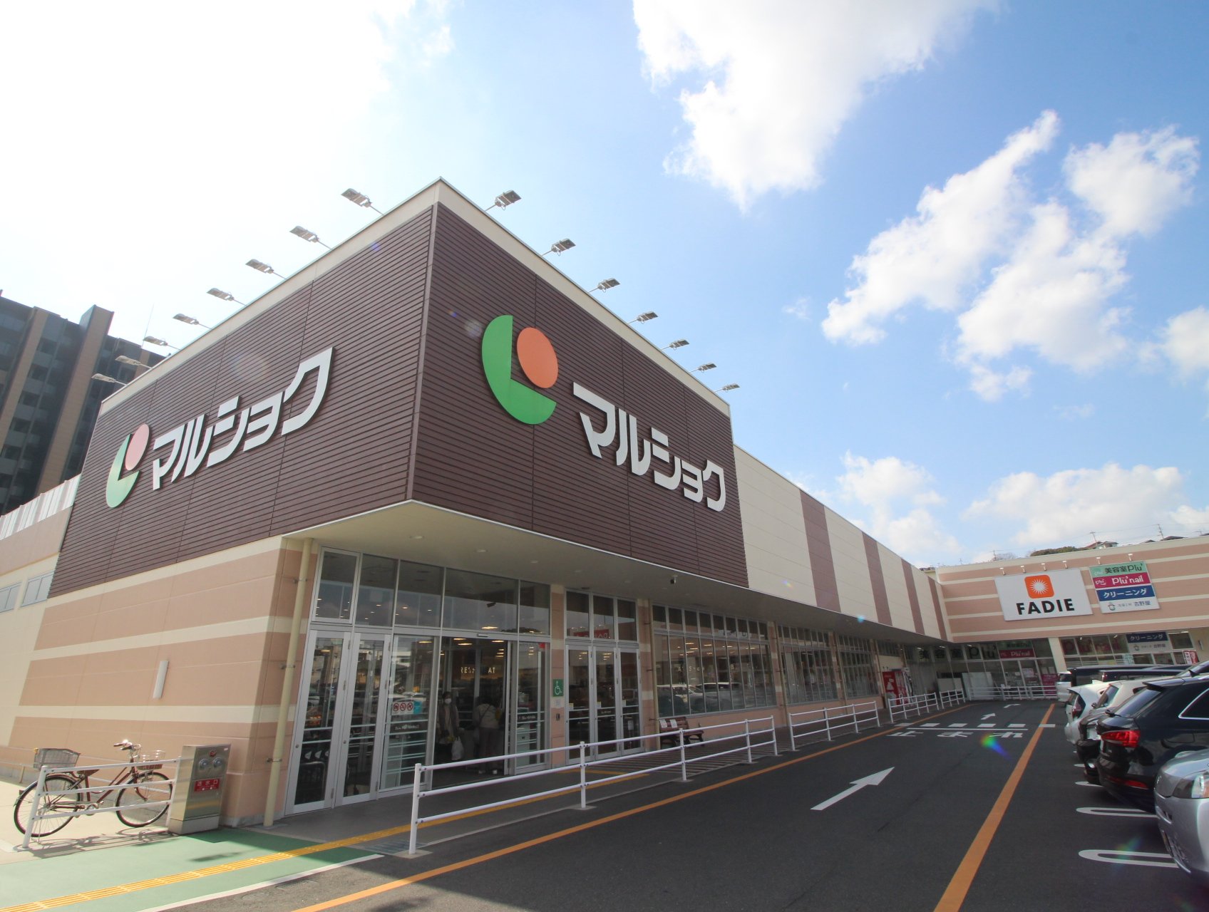スーパー　マルショク新守恒店（スーパー）まで526m