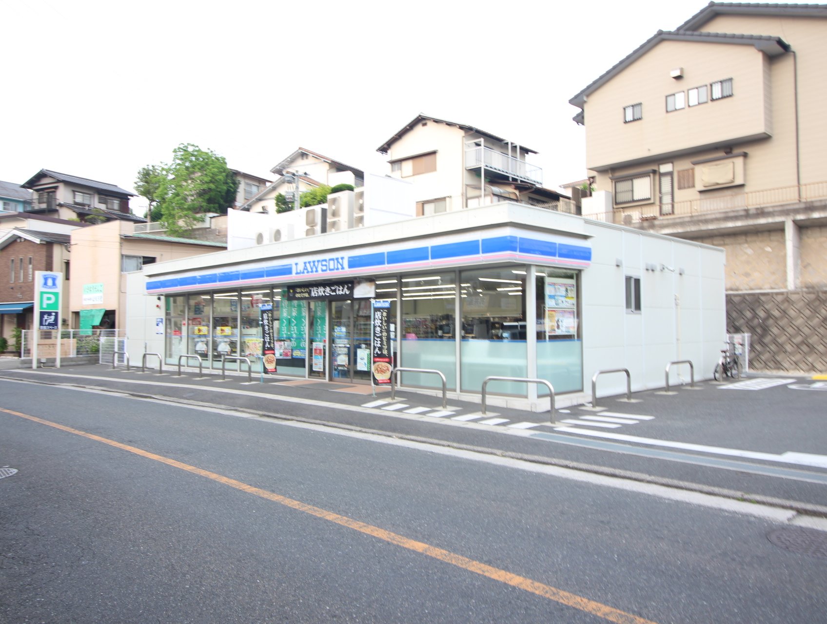 コンビニ　ローソン小倉星和台一丁目店（コンビニ）まで633m
