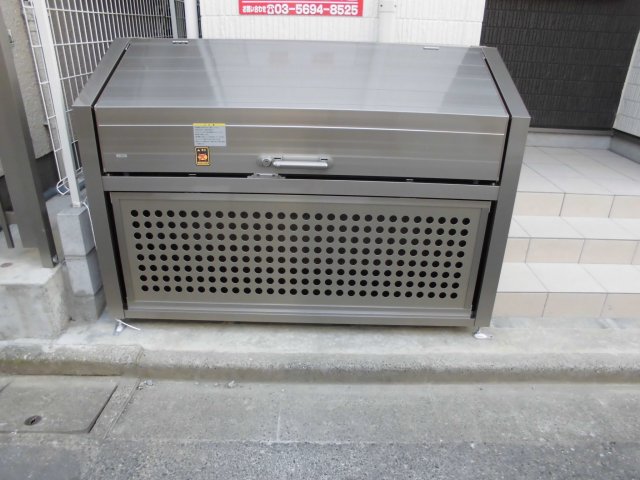 その他共有部分　ゴミ箱