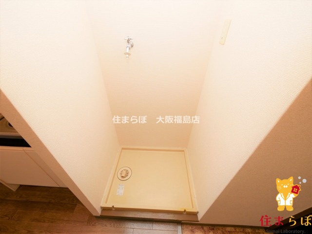 その他　日常使いを想像しながら