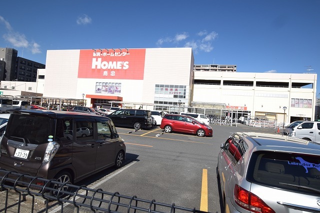 その他　ホームズ　島忠ホームズ鶴見店（その他）まで526m