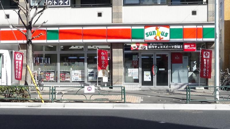 コンビニ　サンクス 新小岩2丁目店（コンビニ）まで396m