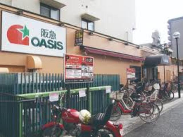 スーパー　阪急オアシス服部緑地店（スーパー）まで853m