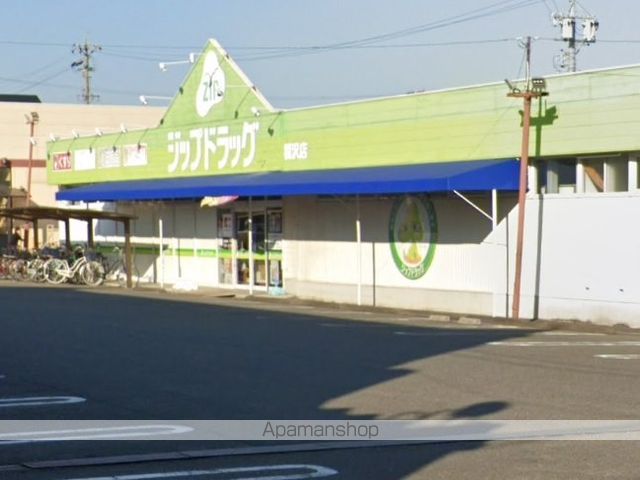 ドラックストア　ジップドラッグ稲沢店（ドラッグストア）まで1191m