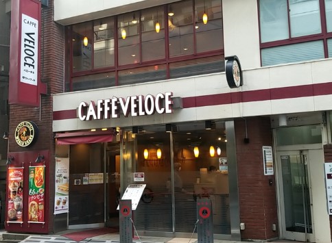 飲食店　カフェ・ベローチェ 神楽坂駅前店（飲食店）まで366m