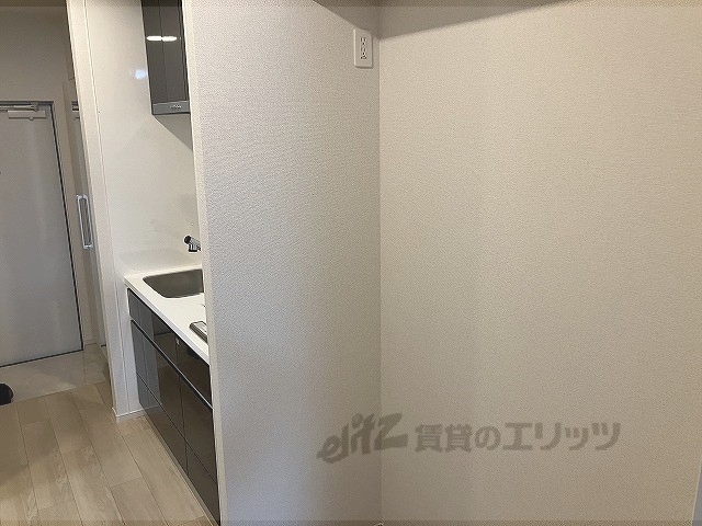 その他部屋・スペース　冷蔵庫置場
