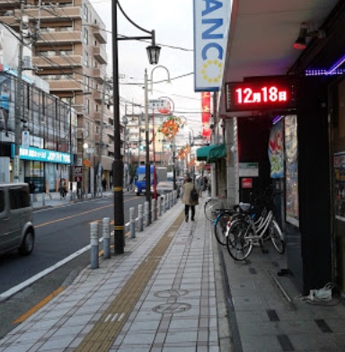 その他　パチンコSANCO梅島店（その他）まで968m