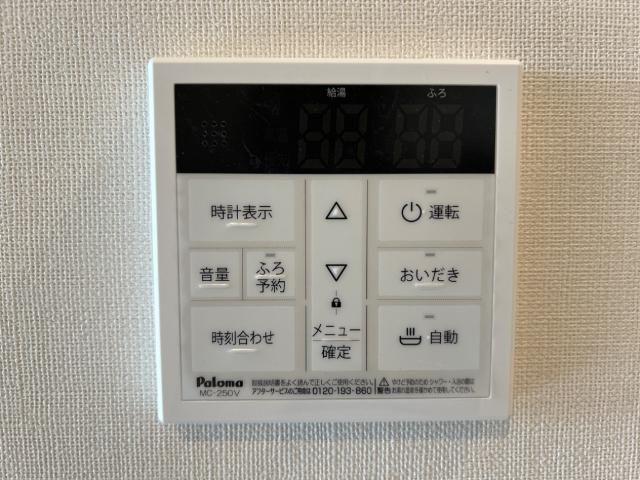 その他設備　室内設備