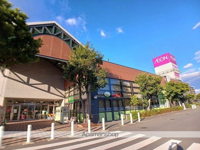 ショッピングセンター　イオン　高城店（ショッピングセンター）まで1400m