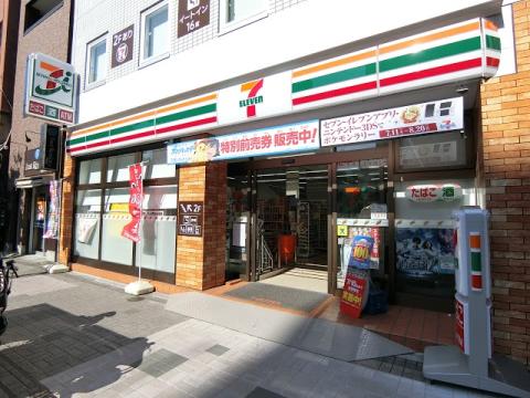 コンビニ　セブンイレブン 江東森下4丁目店（コンビニ）まで189m