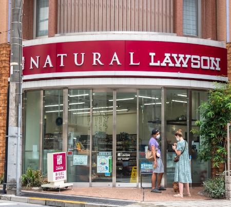 コンビニ　ナチュラルローソン 赤坂通店（コンビニ）まで155m