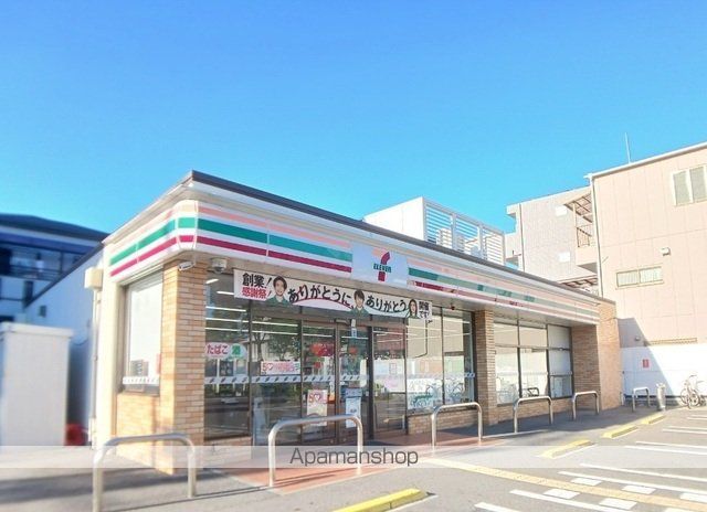 コンビニ　尼崎南武庫之荘２丁目店（コンビニ）まで260m