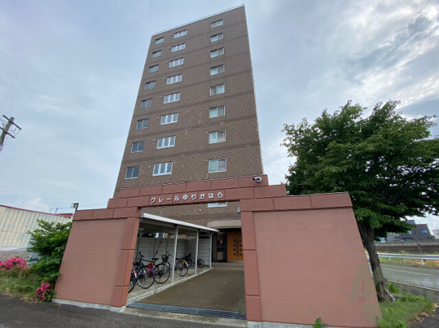 建物外観　札幌市北区百合が原「クレールゆりがはら」
