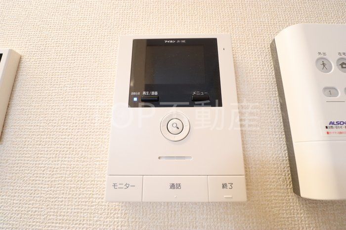 セキュリティ　物件画像