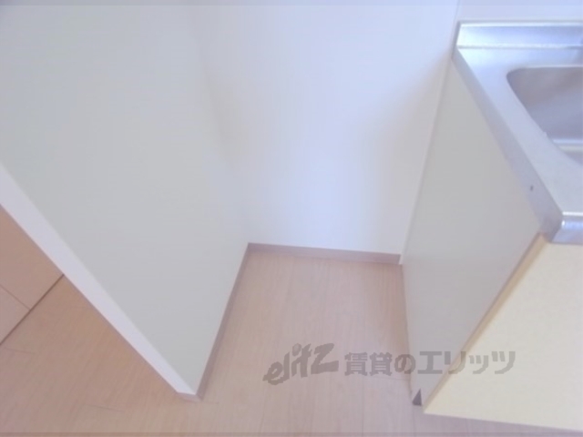 その他部屋・スペース　冷蔵庫置場