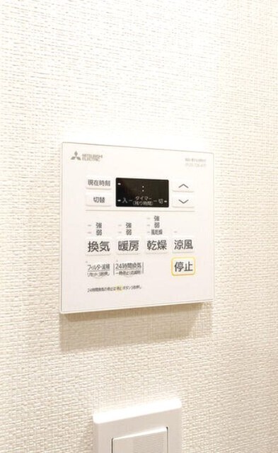 トイレ　インターネット対応です