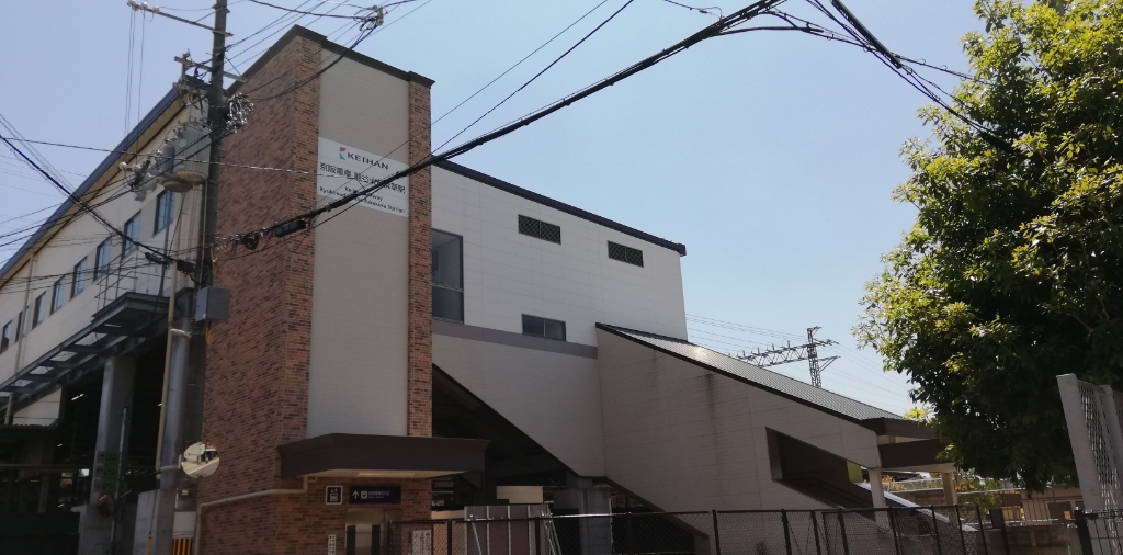 その他　龍谷大前深草駅（その他）まで225m