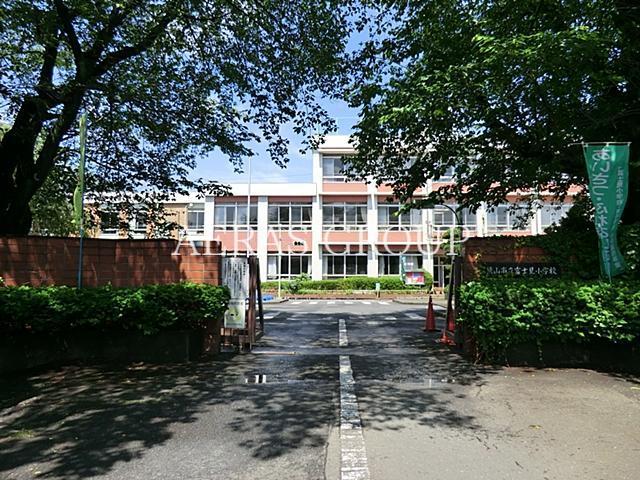 小学校　狭山市立富士見小学校（小学校）まで807m