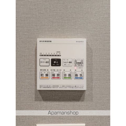その他部屋・スペース　その他部屋・スペース