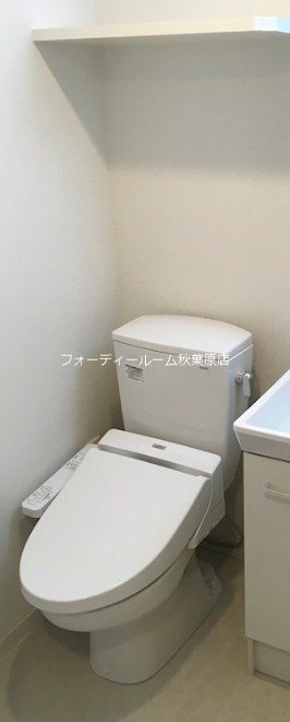トイレ　★《見学予約受付中》仲介手数料無料キャンペーン実施中★