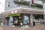 コンビニ　セブンイレブン 世田谷1丁目店（コンビニ）まで242m