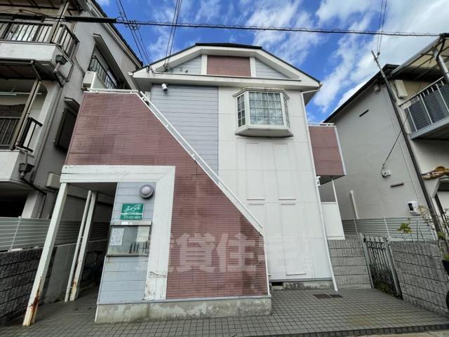 京阪本線 寝屋川市駅 徒歩10分 築36年