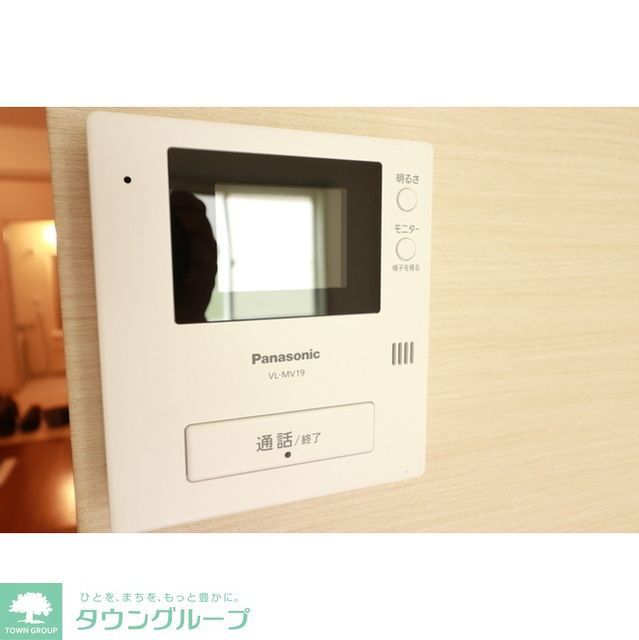 メイプルコート江田のその他写真