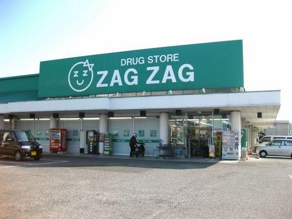ドラックストア　ザグザグ真備店（ドラッグストア）まで478m