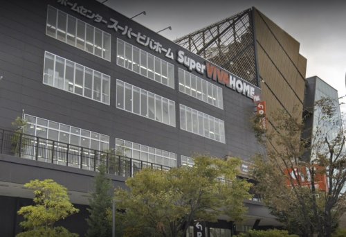 ホームセンター　スーパービバホーム 大阪ドームシティ店（ホームセンター）まで529m