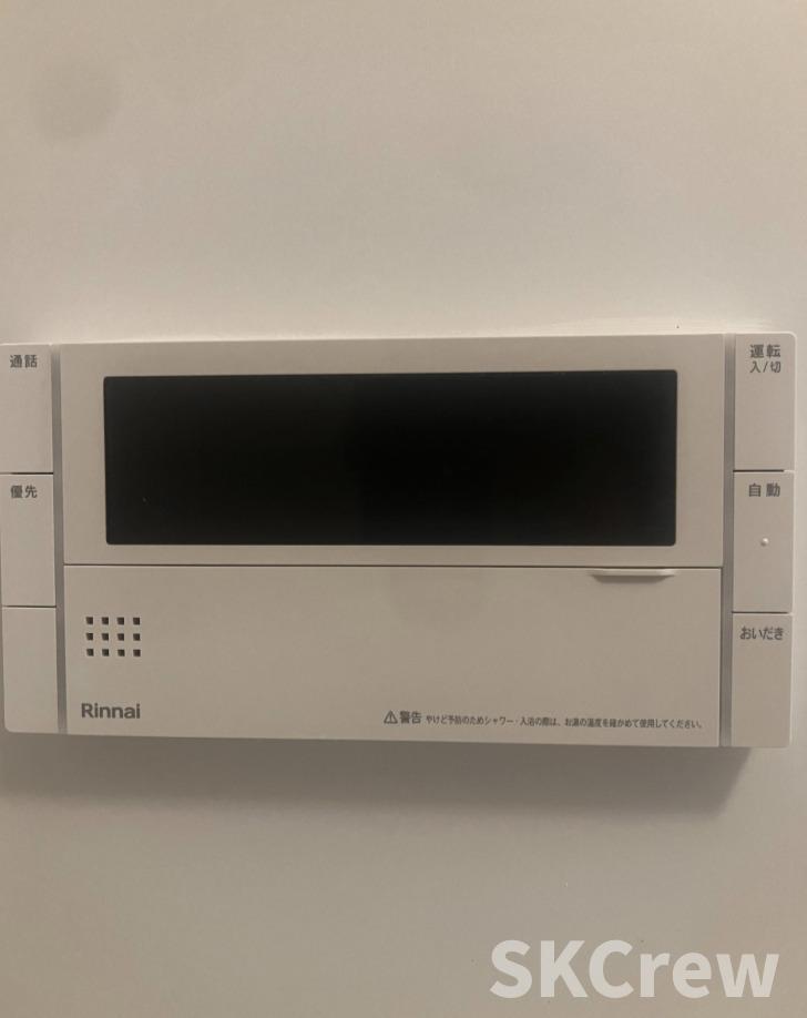 その他　別部屋　参考