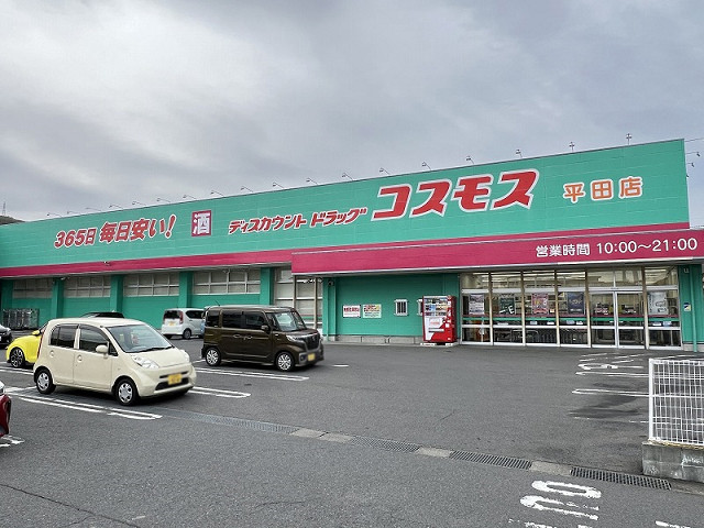 EBISU弐番館の周辺写真