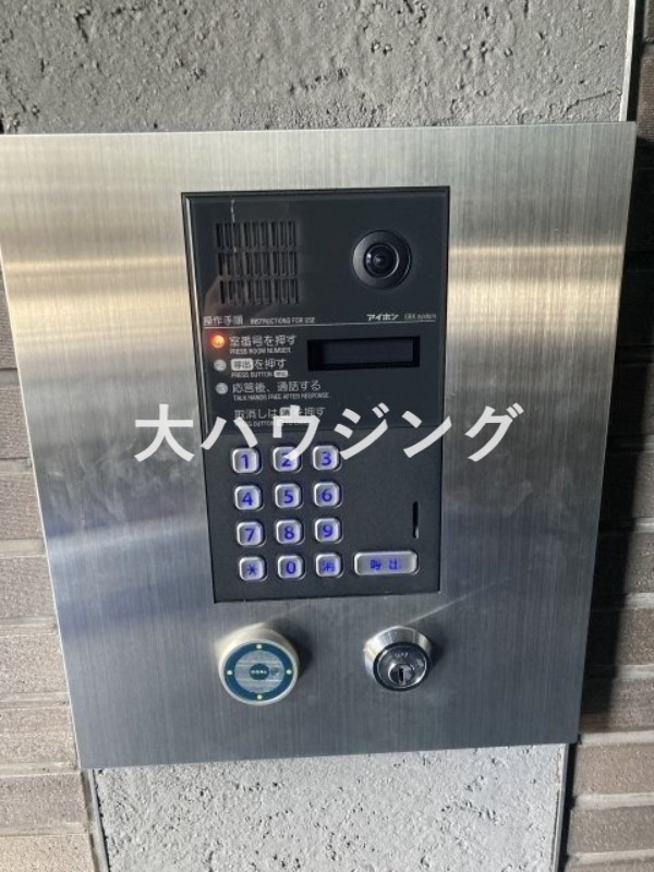 フルセイル品川のその他写真