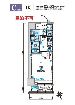 リヴシティ初台 Jの間取り写真