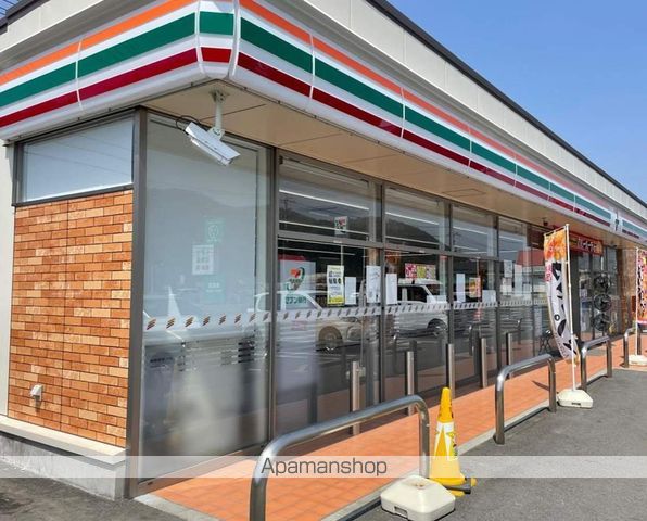 コンビニ　セブン－イレブン赤磐すさい店（コンビニ）まで522m