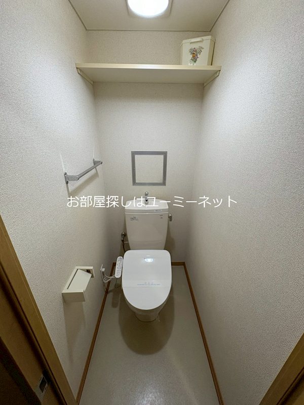 トイレ　※温水洗浄便座新設予定