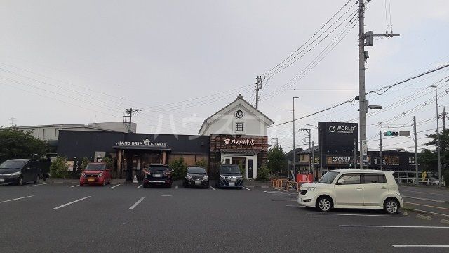 飲食店　星野珈琲店　久喜店（飲食店）まで980m