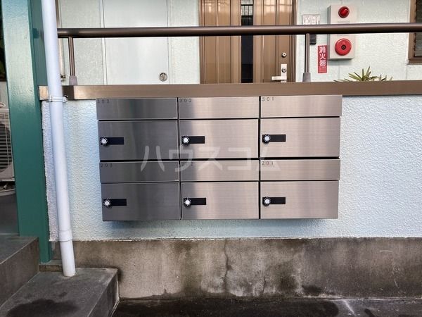 その他共有部分