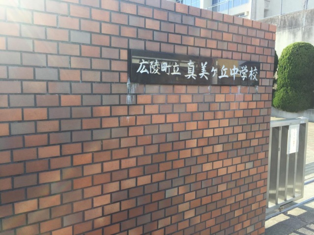 近鉄大阪線 五位堂駅 バス乗車時間：10分 最寄りバス停で下車 徒歩5分 2階建 築29年の周辺写真
