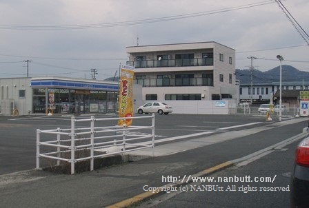 コンビニ　ローソン福山東深津町四丁目店（コンビニ）まで547m