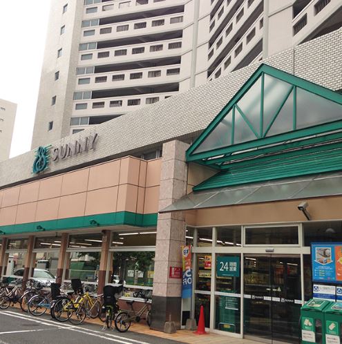 スーパー　サニー平尾店（スーパー）まで401m