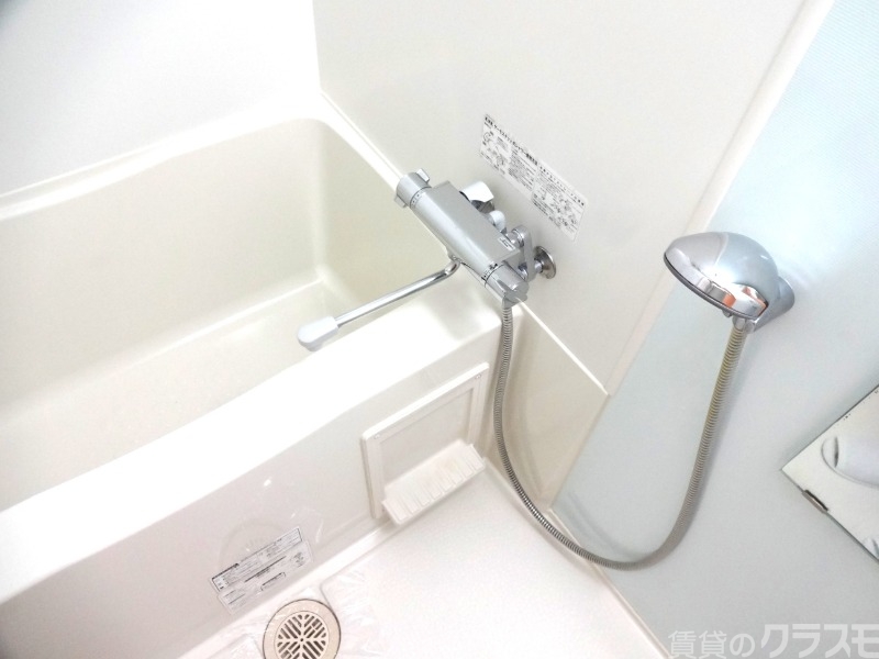 バス・シャワールーム　一日の疲れをお取りください。